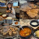 궁중화로 | 수유 먹자골목 맛집 수유역 고기 갈비 화로구이