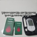 비타케어 | 혈당케어영양제 알아보다가 발견한 비타바이스 스파이크 혈당케어 혈당필름 후기!