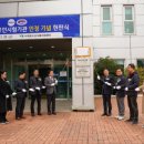 목포수산 이미지