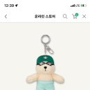 송이스포츠