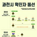 보라매동-27 헤럴드경제