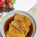 무우장아찌만들기 간장 무장아찌 무우장아찌 무침 만드는법 밑반찬 종류 이미지