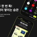 트렌드테크 주식회사 이미지