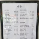 피읖Cafe(피읖카페)