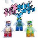 게임엔조이 이미지