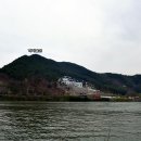 지리산호수공원 이미지