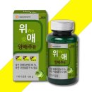 에이치팜(주)