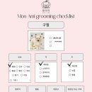 몽애견미용실 이미지