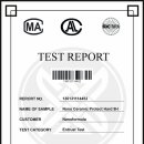 엠제이샤인 이미지