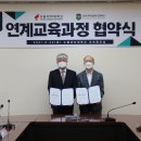 안산디자인문화고등학교 이미지