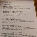 낭만사계 이미지