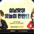 한판소프트 이미지