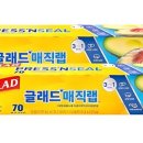 경기도 수원시 영통구 월드컵로 150번길 이미지