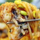 토실토실아구찜
