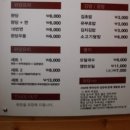 18번완당집