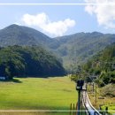 가족호텔 네솔동 이미지