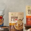 땡큐푸드
