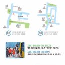 김만규태권스쿨 이미지