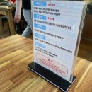 물참면옥 이미지