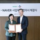 뭉쳐야산다 이미지