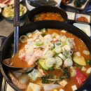 역전소금구이