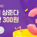 헤어샵 이미지