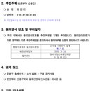 신사동 이미지