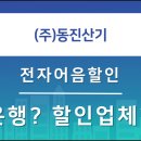 엠티브이4로16번길 네이버블로그