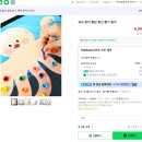 뽑기놀이 | 아기 소근육 발달 장난감 추천|문어 빨판에 풍선 뽑기 놀이(feat.실사용 후기/장단점)