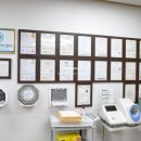 약손안마지압원 이미지