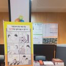 주식회사 남경 이미지