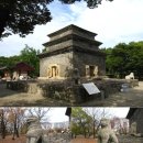 알천자전거길(북) | 신라 천년 유물이 수장(水葬)된 경주의 북천(北川)