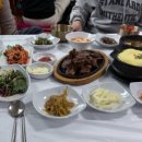 주봉마을우렁촌 이미지