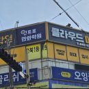 솜씨광고사