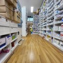 마루약국 이미지