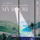 휴 갤러리 이미지