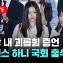 국정 이미지
