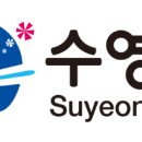 새자하연약국 | 부산시 수영구 동물병원, 동물약국 목록, 리스트