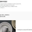 엠에이치앤코모던 - 보령시 대해로 77 | 엠에이치앤코모던