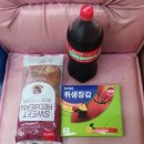 호수이용소 - 순천시 봉화2길 91 | 호수이용소