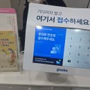 광교은산부인과의원 네이버블로그