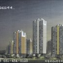 내손중앙로 이미지