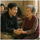 리더스아산병원 이미지