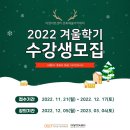 [아트센터달]프리미엄 가곡 교실(월)19:30 | 📢 대구 동구 아양아트센터 문화예술 아카데미: 2022 겨울학기 - 강의일정 및 접수 안내