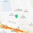 배은진에스테틱