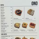 카페 온 이미지