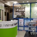 필립동물병원 이미지