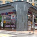 한우리공인중개사무소 이미지