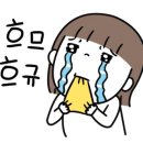 유타워 피트니스 이미지