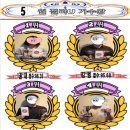 우승노래연습장 이미지